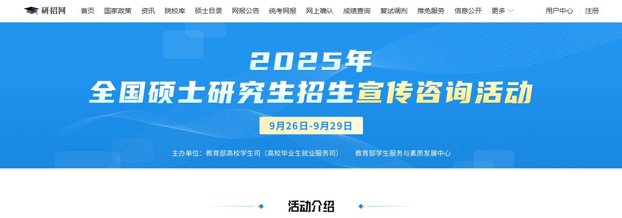 360截图20250529113807655.jpg